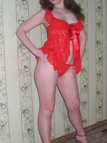 Лиза